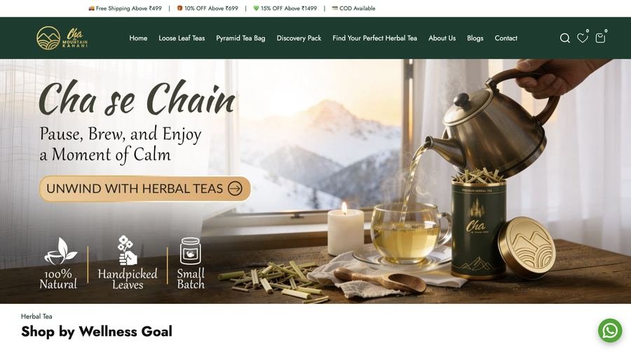 Mountain Kahani website screenshot
